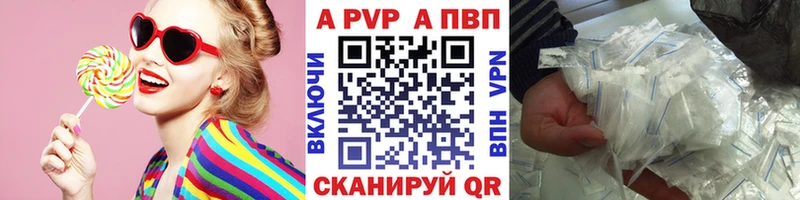 Наркотические вещества Маркс Амфетамин  МЕФ  Канабис  СК 