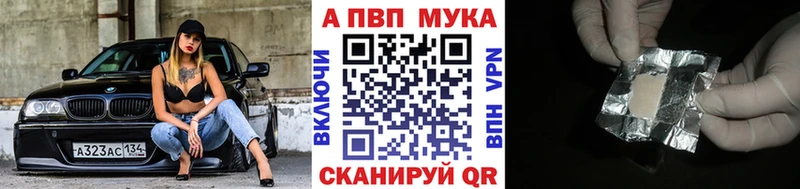 А ПВП СК КРИС  omg маркетплейс  Маркс 