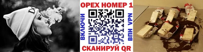 КОКАИН VHQ  Маркс 