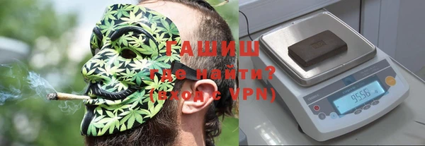 метадон Беломорск