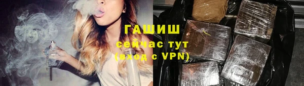 кокаин колумбия Белоозёрский