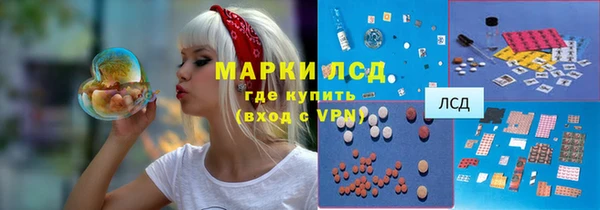кокаин колумбия Белоозёрский