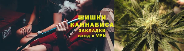 кокаин колумбия Белоозёрский