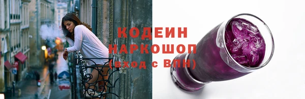 кокаин колумбия Белоозёрский