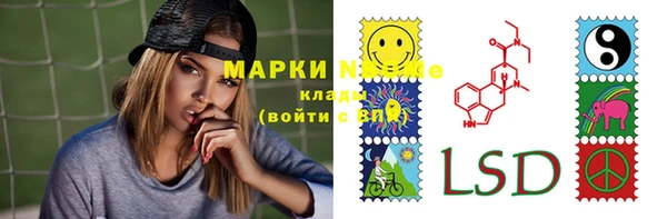 кокаин колумбия Белоозёрский