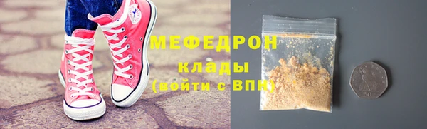 кокаин колумбия Белоозёрский