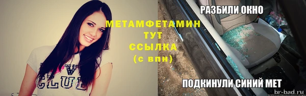 кокаин колумбия Белоозёрский