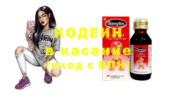 кокаин колумбия Белоозёрский