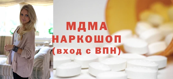 кокаин колумбия Белоозёрский
