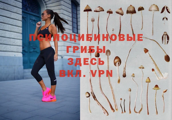 кокаин колумбия Белоозёрский