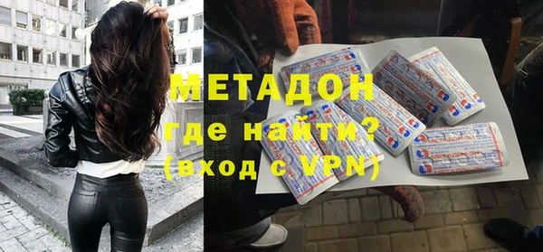 трава Рославль