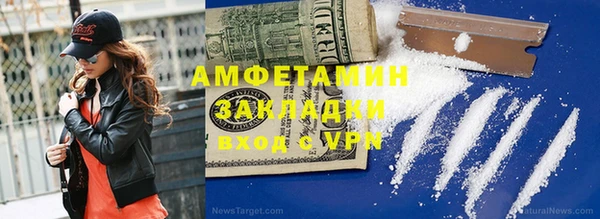 кокаин колумбия Белоозёрский