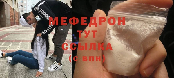 кокаин колумбия Белоозёрский