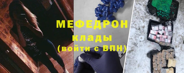 кокаин колумбия Белоозёрский