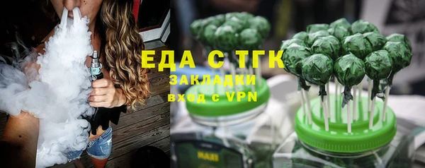 кокаин колумбия Белоозёрский