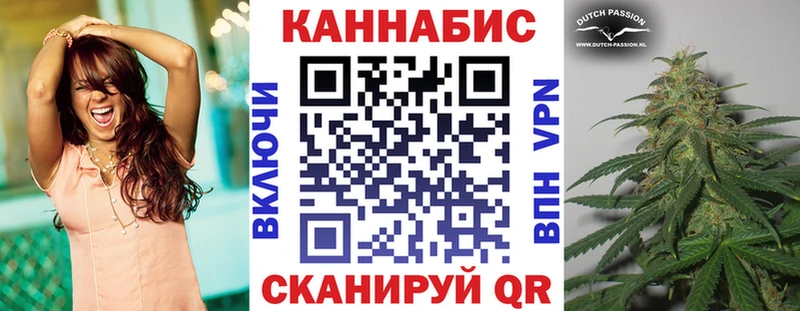 купить  сайты  Маркс  МАРИХУАНА сатива 